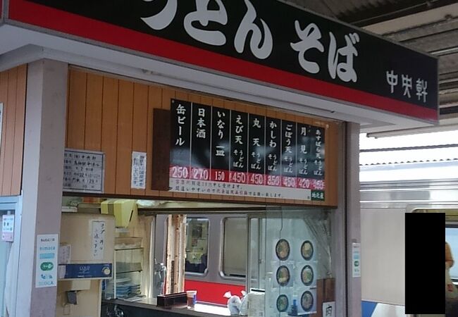 鳥栖 基山のおすすめグルメ レストラン クチコミ人気ランキングtop フォートラベル 佐賀県