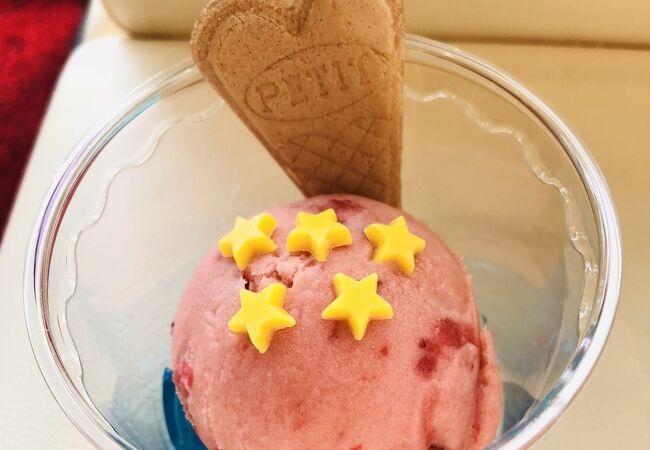 宝塚のおすすめグルメ レストラン クチコミ人気ランキングtop フォートラベル 兵庫県 宝塚のおすすめグルメ レストラン クチコミ人気ランキングtop フォートラベル 兵庫県