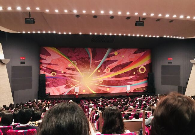 梅田芸術劇場 クチコミ アクセス 営業時間 キタ 大阪駅 梅田 フォートラベル 梅田芸術劇場 クチコミ アクセス 営業時間 キタ 大阪駅 梅田 フォートラベル
