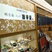 デパート（池袋西武）内の蕎麦屋