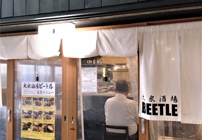 大衆酒場 Beetle 藤沢 クチコミ アクセス 営業時間 藤沢 江ノ島 フォートラベル 大衆酒場 Beetle 藤沢 クチコミ アクセス 営業時間 藤沢 江ノ島 フォートラベル