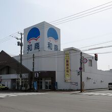 ここが有名な「釧路和商市場」