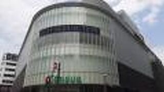 2021年４月25日現在、リニューアル工事中の為、一部のエリアが閉鎖中でした