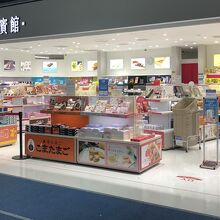 閉まっていたおお店が開いた