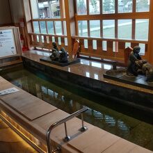 広い足湯