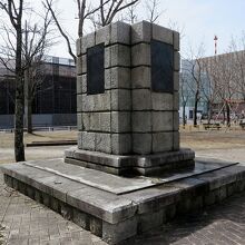 「北海道鉄道記念塔」です