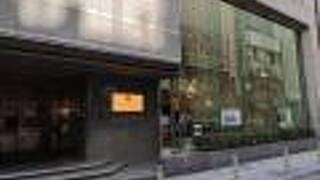 金券屋ハウマッチ 葵タワー地下店 クチコミ アクセス 営業時間 静岡市 葵区 駿河区 フォートラベル 金券屋ハウマッチ 葵タワー地下店 クチコミ アクセス 営業時間 静岡市 葵区 駿河区 フォートラベル
