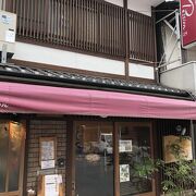 隠れ家のようなお店です。