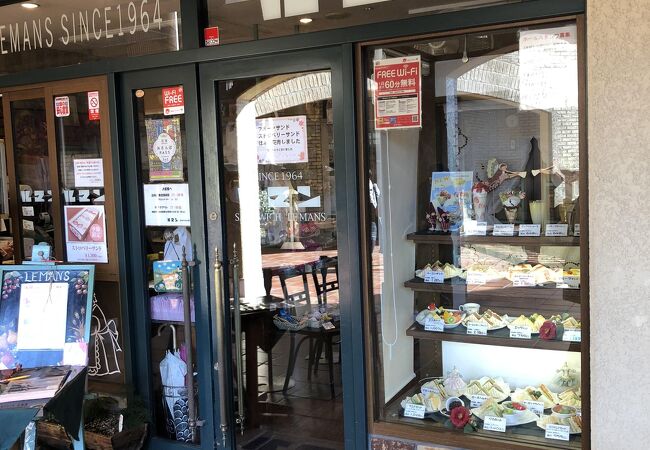 サンドウィッチ ルマン 花のみちセルカ店 クチコミ アクセス 営業時間 宝塚 フォートラベル サンドウィッチ ルマン 花のみちセルカ店 クチコミ アクセス 営業時間 宝塚 フォートラベル