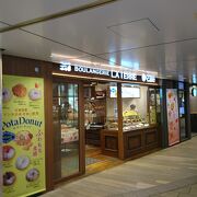 東京駅改札内のパン屋