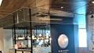 渋谷スクランブルスクエアのもつ鍋店