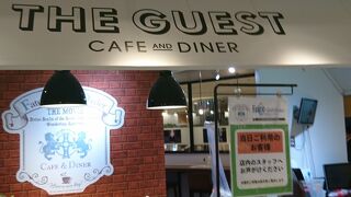 THE GUEST cafe&diner