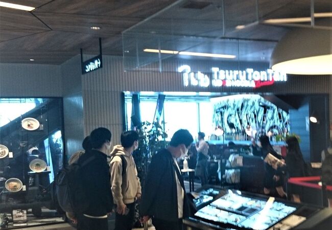 つるとんたん Udon Noodle Brasserie 渋谷店 クチコミ アクセス 営業時間 渋谷 フォートラベル つるとんたん Udon Noodle Brasserie 渋谷店 クチコミ アクセス 営業時間 渋谷 フォートラベル