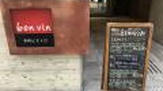 ローストビーフカレーを食す