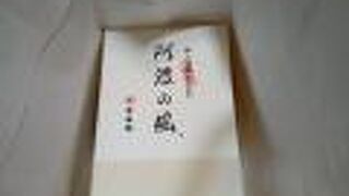 日本の風習などを知り得る良い機会