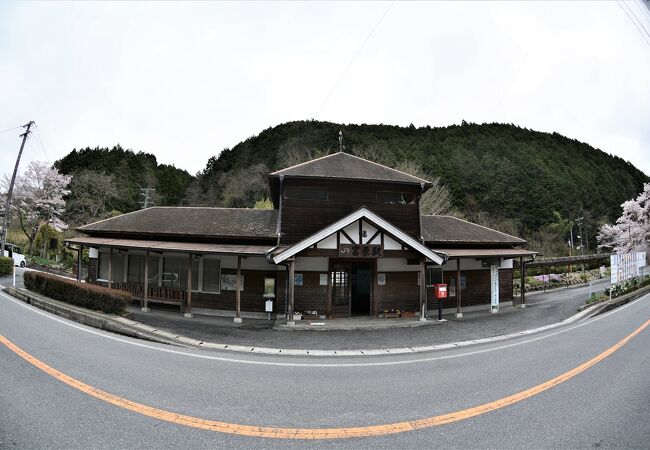 富原駅