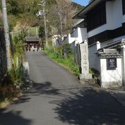 花のお寺