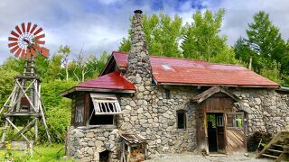 北の国からのロケ地です