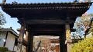 増上寺景光殿 表門