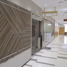 TEIラウンジ 成田空港第２ターミナル店