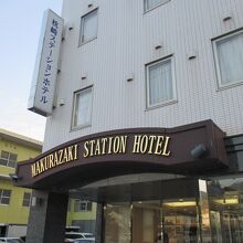 ホテル写真