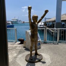 具志堅用高モニュメント