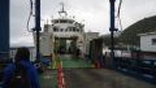 風で欠航のよくある。ツイッターで確認してください