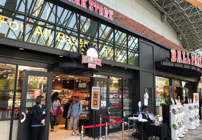 ボール パーク ストア Ball Park Store クチコミ アクセス 営業時間 水道橋 フォートラベル