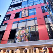 「東京ラーメン館七福神　駒込総本店」の１階の中華そば