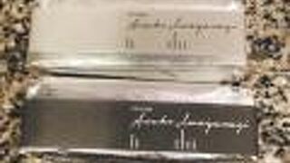 アサコ イワヤナギ プリュス