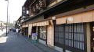 京和菓子の老舗