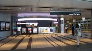 以前より空いており買物がしやすいです