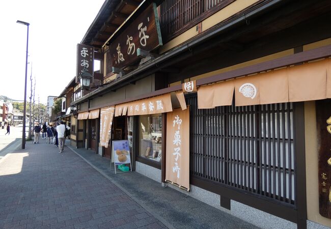 平安殿 本店 クチコミ アクセス 営業時間 東山 祇園 北白川 フォートラベル