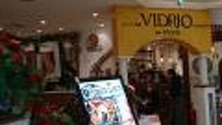 池袋西武のスペイン料理店