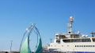 青函連絡船摩周丸目の前にあります。