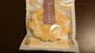 エキュート日暮里のせんべい屋さん。