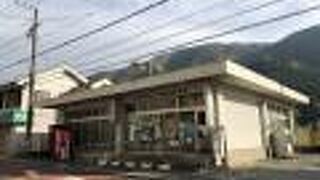 箱根登山鉄道、宮ノ下駅の近く