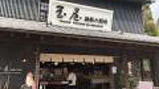 天然石アクセサリーの品揃えが充実