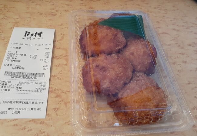 帆立のフライとチキンクリーム煮について