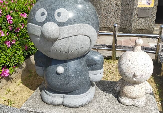 アンパンマン バイキンマン石像 クチコミ アクセス 営業時間 高知市 フォートラベル アンパンマン バイキンマン石像 クチコミ アクセス 営業時間 高知市 フォートラベル