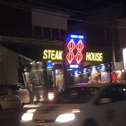 沖縄のステーキチェーン店です。