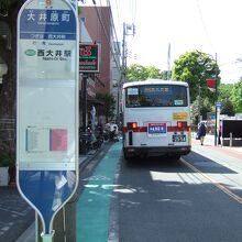 大井町から西大井へ行く東急バス