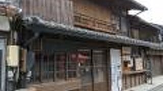 町並みがキレイ