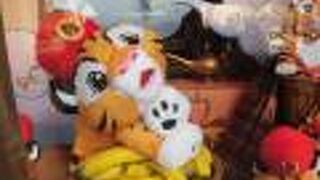 チャンドゥのグッズを買うならここかも