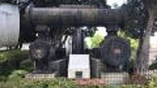 かつての造船所の名残