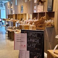 パンとエスプレッソと 湘南