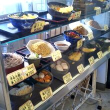 極楽茶屋のお食事処