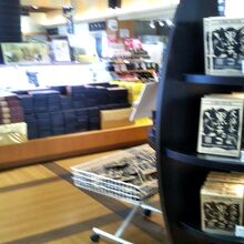 大涌谷くろたまご館