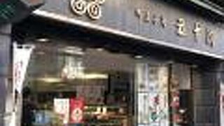 限定商品の魅力