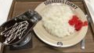 100時間カレーアメイジング ララガーデン川口店